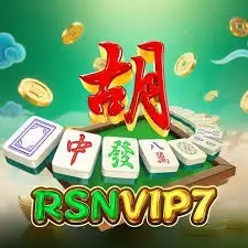 RSNVIP7 - Pengalaman Permainan Idle yang Menyenangkan